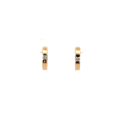 0.12 ct Natural Diamonds | 14k Yellow Gold.